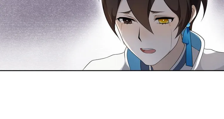 第5话 酒后是否吐真言 第55页