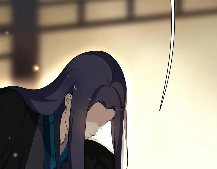 第7话 千年前你做的事情 第3页