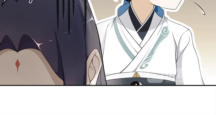 第7话 千年前你做的事情 第17页