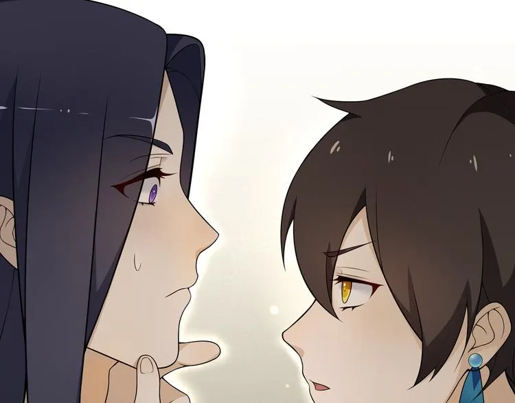 第7话 千年前你做的事情 第24页