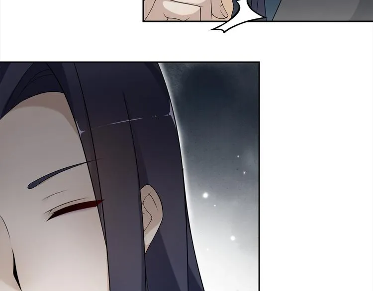 第7话 千年前你做的事情 第28页