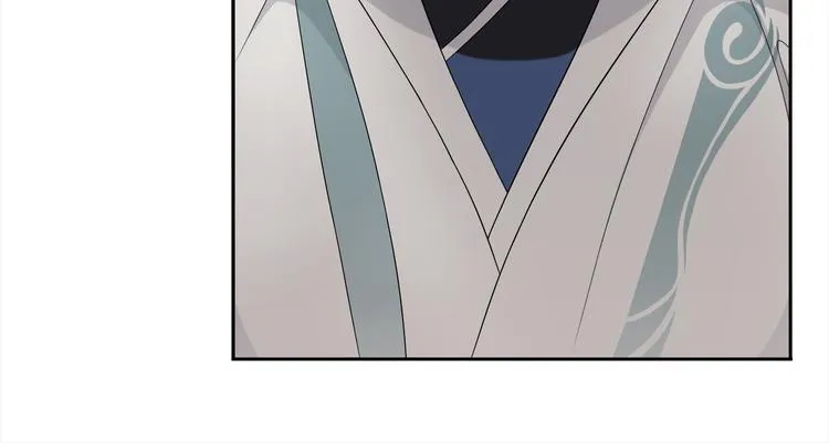 第7话 千年前你做的事情 第31页