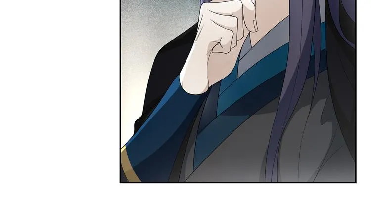 第7话 千年前你做的事情 第36页