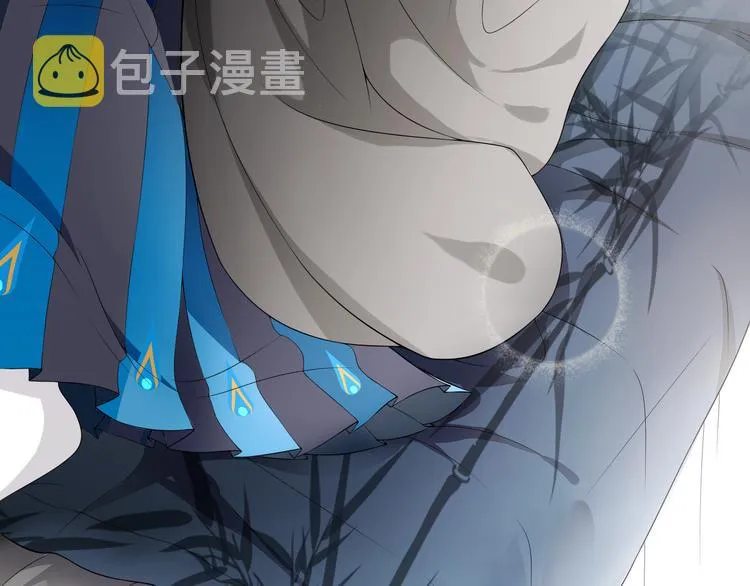 第7话 千年前你做的事情 第60页