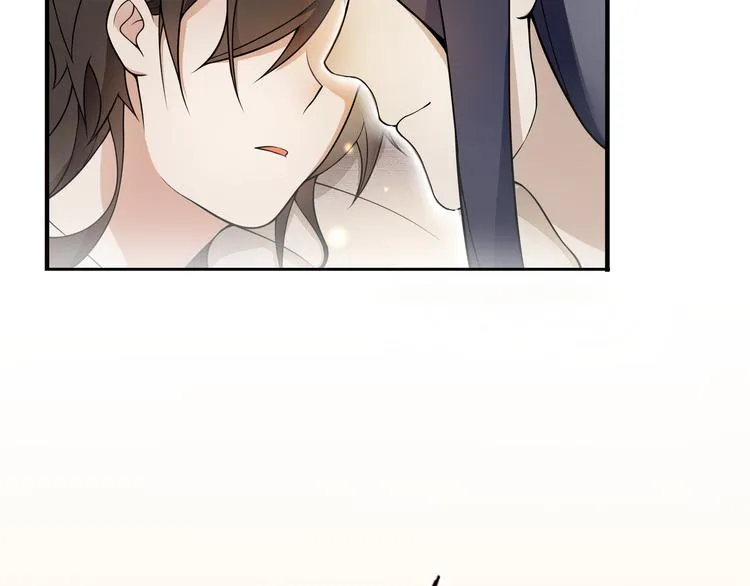 第7话 千年前你做的事情 第69页