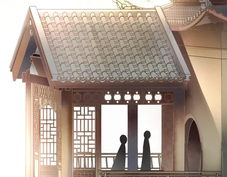 第7话 千年前你做的事情 第75页