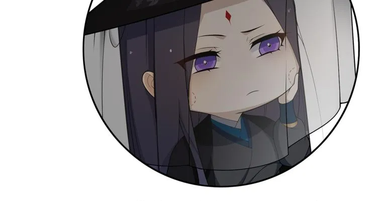 第8话 喝酒误事趁人之危 第40页
