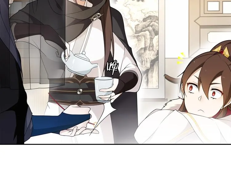 第8话 喝酒误事趁人之危 第52页