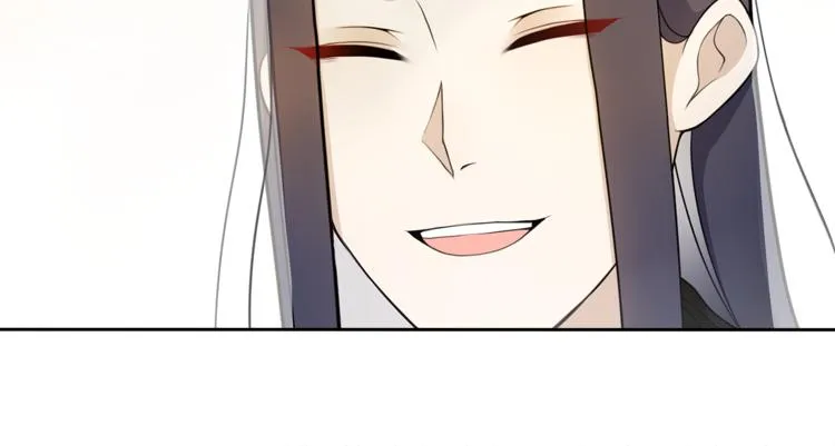 第8话 喝酒误事趁人之危 第68页
