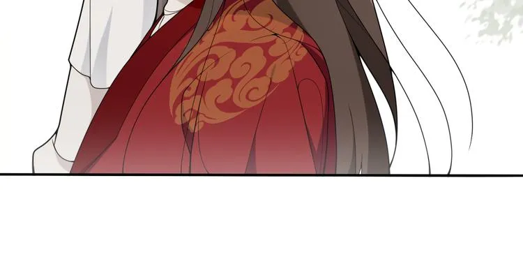 第9话 游府的隐秘 第25页