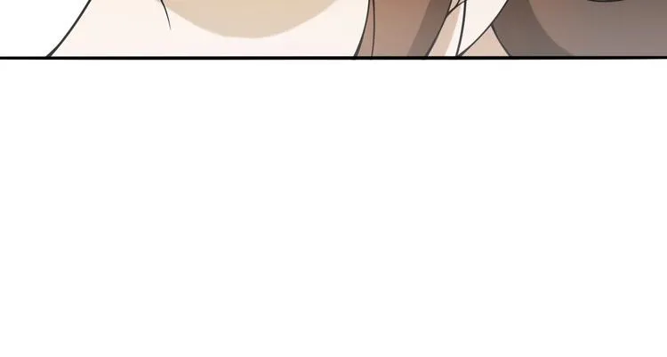 第9话 游府的隐秘 第30页
