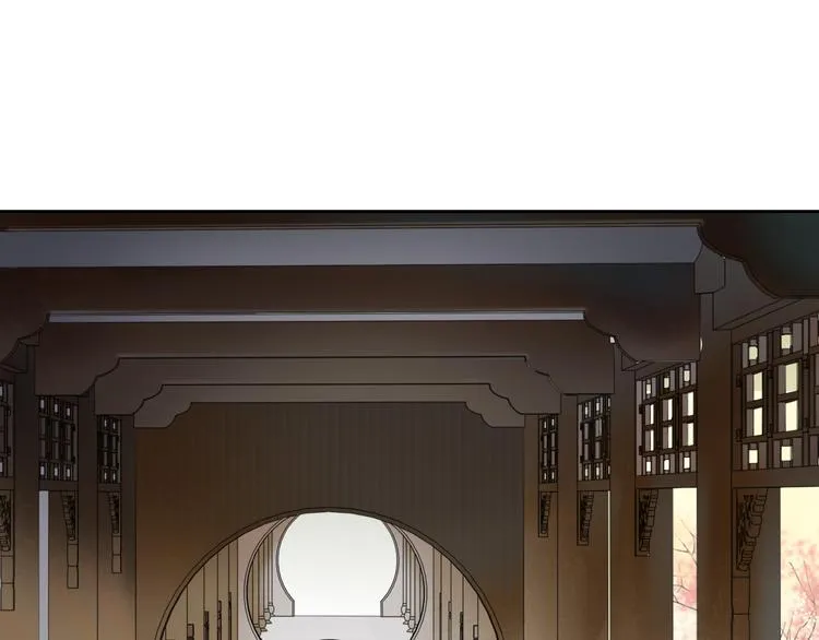 第9话 游府的隐秘 第41页