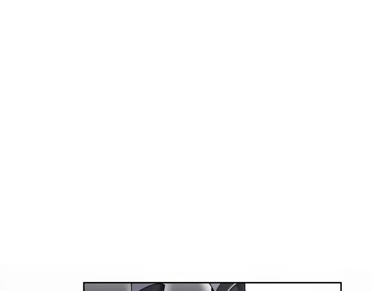 第10话 被深藏起来的秘密 第3页