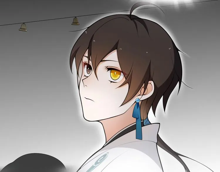 第10话 被深藏起来的秘密 第7页