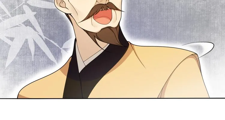 第10话 被深藏起来的秘密 第25页