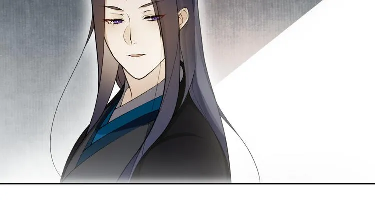 第10话 被深藏起来的秘密 第72页