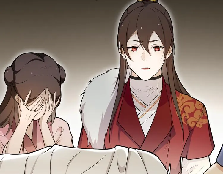 第11话 聚宝盆成精？ 第10页