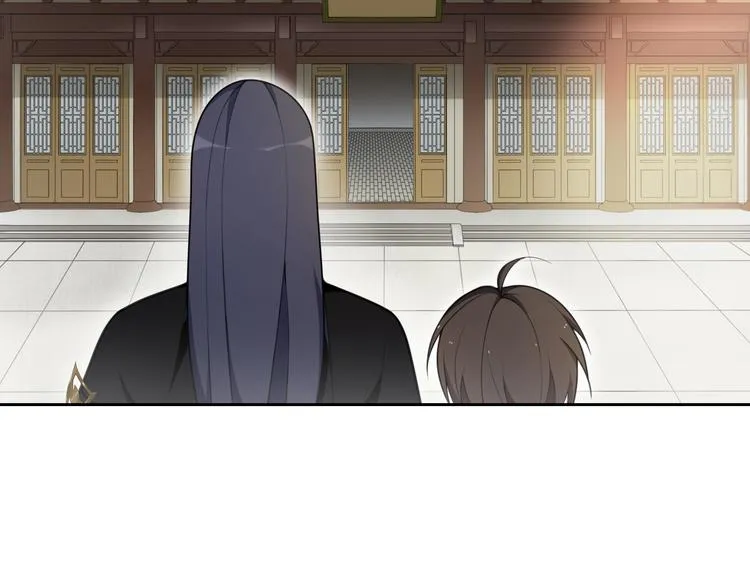 第11话 聚宝盆成精？ 第41页