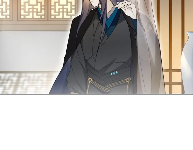 第11话 聚宝盆成精？ 第61页