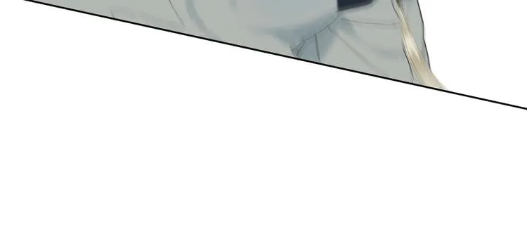 第二季序章 归来 第21页