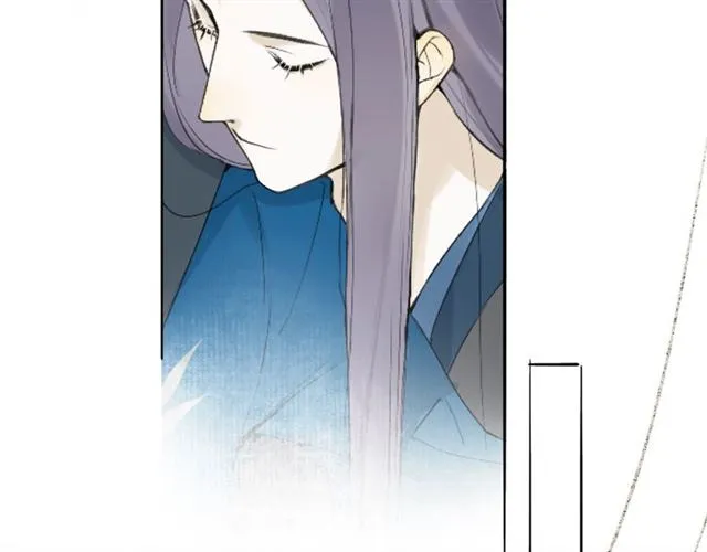 第二季 第1话 从长计议 第43页
