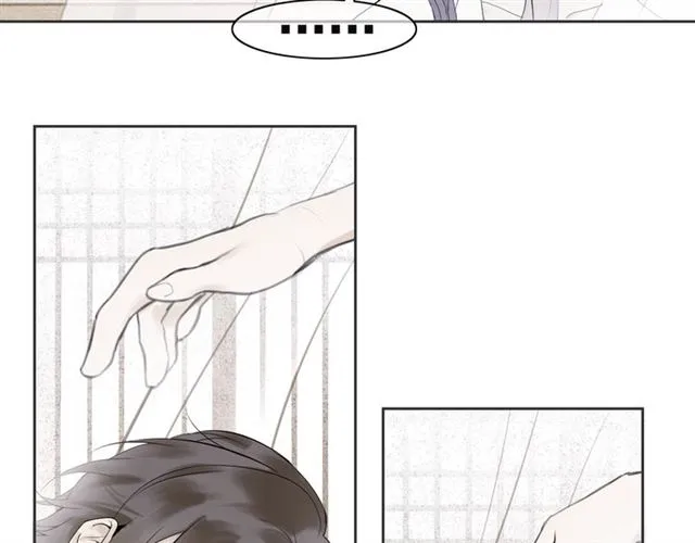 第二季 第1话 从长计议 第52页