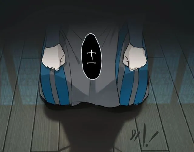 第3话 惩罚 第41页