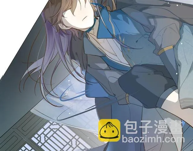 第4话 条件 第7页
