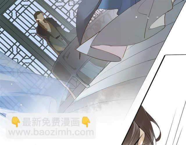 第4话 条件 第8页
