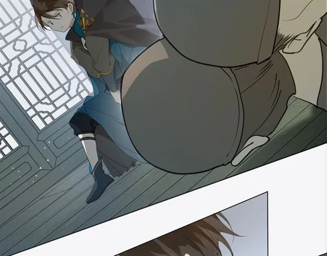 第4话 条件 第29页