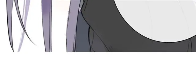 第5话 坦诚 第22页