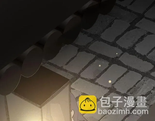 第5话 坦诚 第58页
