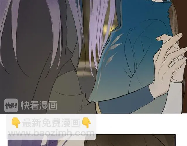 第5话 坦诚 第67页