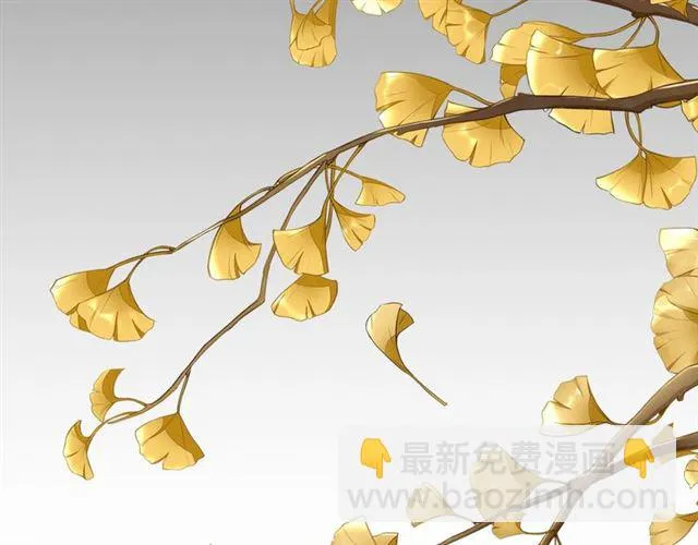 第6话 方将一军 第33页