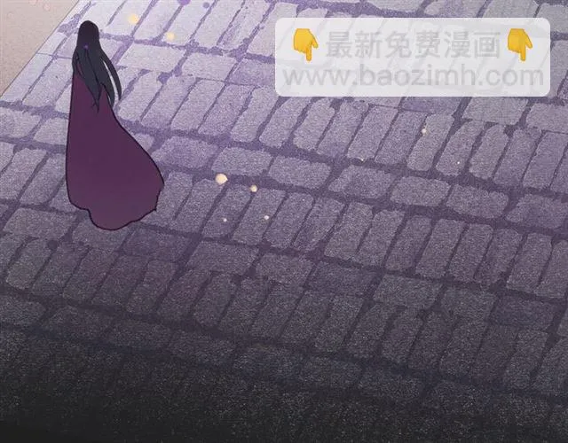 第9话 异样的心跳 第39页