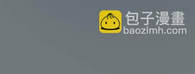第9话 异样的心跳 第43页