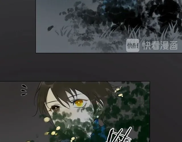 第9话 异样的心跳 第47页