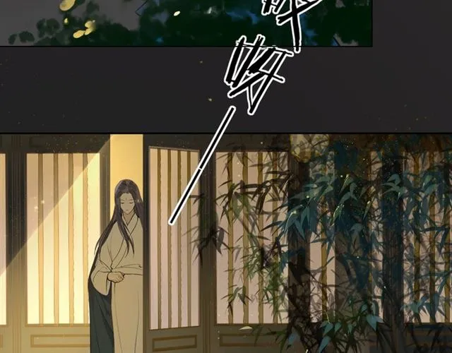 第9话 异样的心跳 第48页