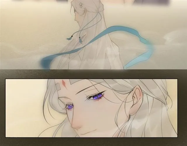 第11话 闪现的记忆 第24页