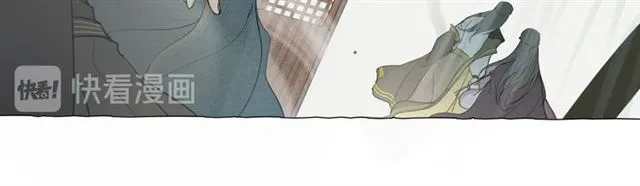 第11话 闪现的记忆 第26页