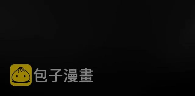 第11话 闪现的记忆 第32页