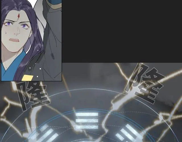 第13话 至少还有你 第9页