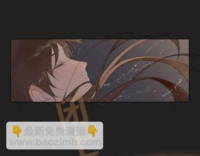 第13话 至少还有你 第30页