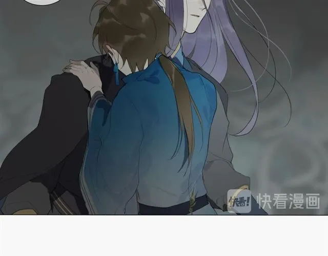 第15话 药引 第18页