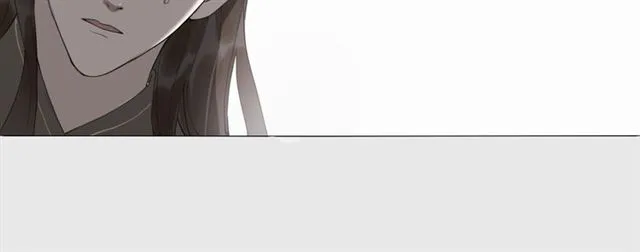 第15话 药引 第27页