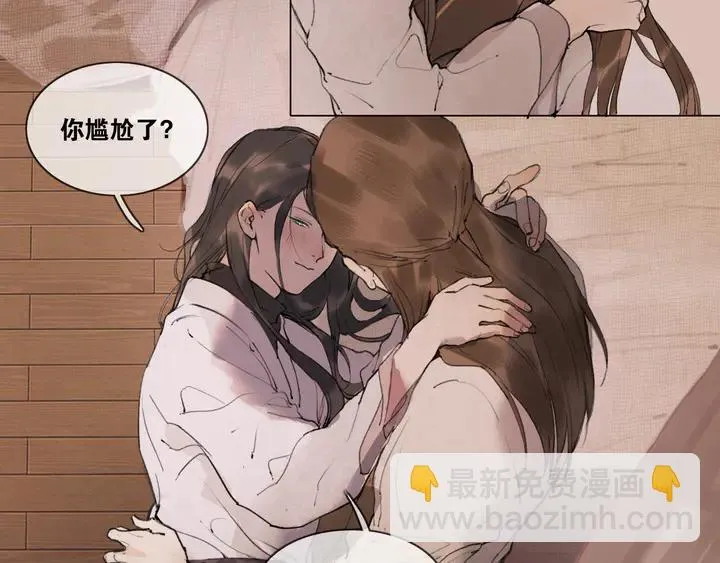 第37话密谋 第27页