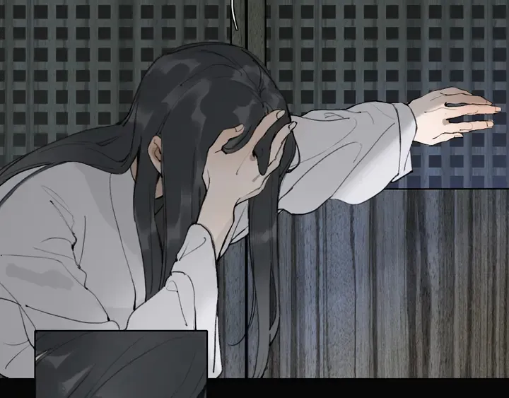 第37话密谋 第42页