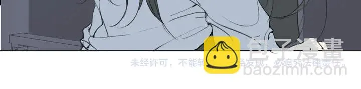 第37话密谋 第49页