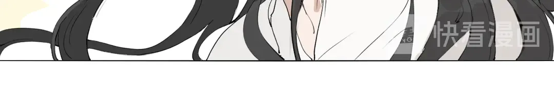 第35话覆灭 第10页