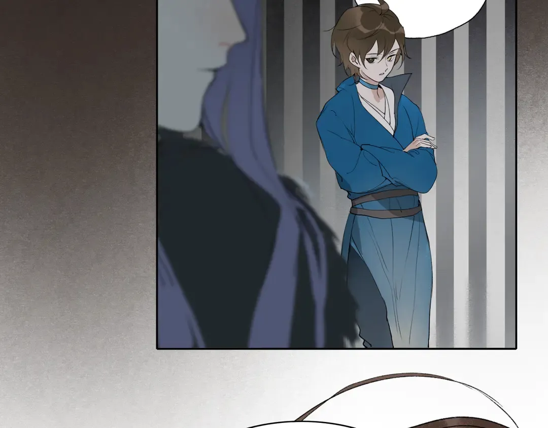 第36话玉裳的身世 第53页